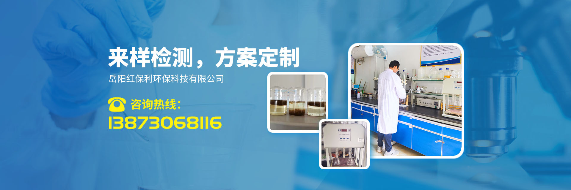 濰坊中順機(jī)械科技有限公司